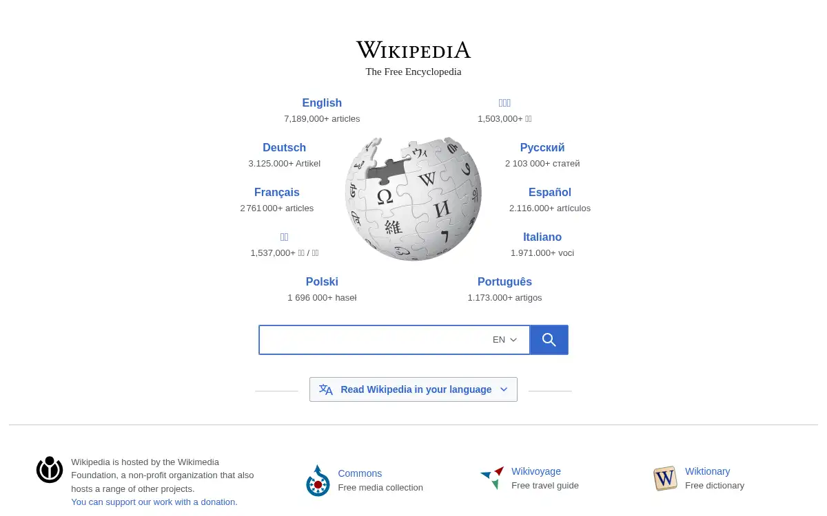 Final screenshot of https://www.wikipedia.org/