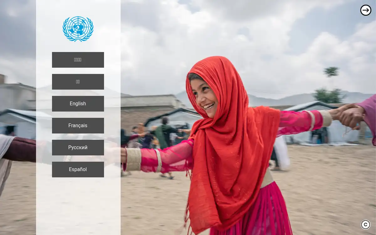 Final screenshot of https://www.un.org