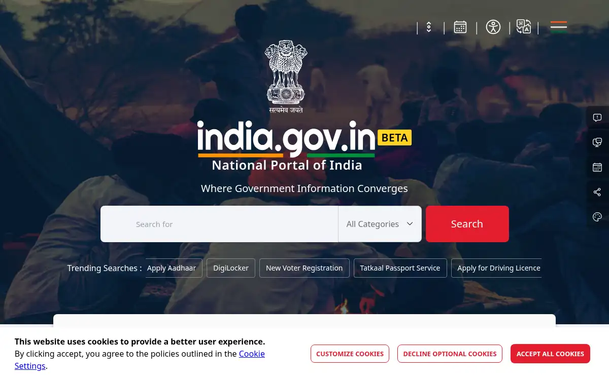 Final screenshot of https://india.gov.in