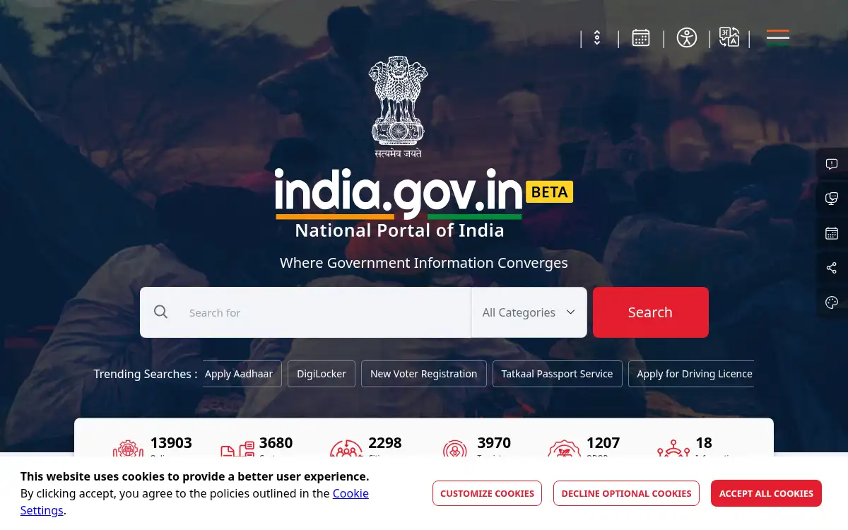 india.gov.in screenshot