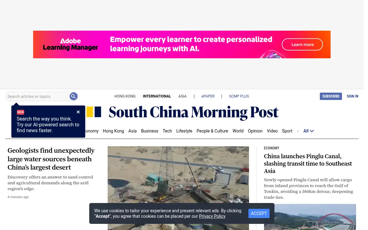 Final screenshot of https://www.scmp.com