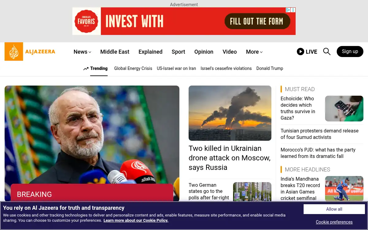 Final screenshot of https://www.aljazeera.com