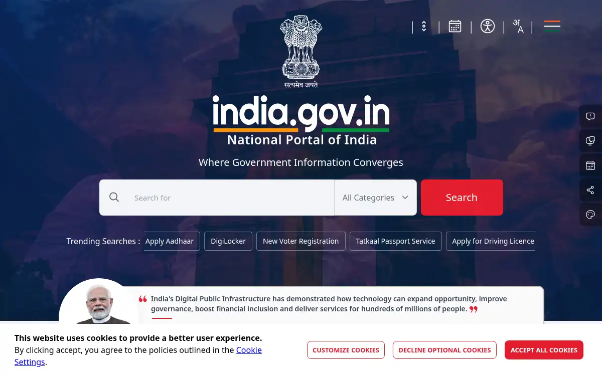 india.gov.in screenshot